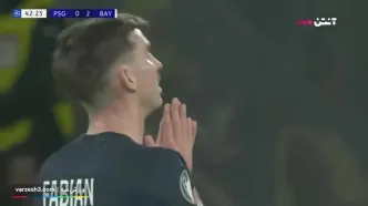 خلاصه بازی پاری سن ژرمن 1 - بایرن مونیخ 2