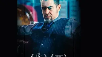 دو جایزه برای «آبان» از جشنواره اسپانیایی