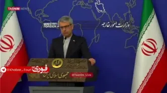 واکنش ایران به بیانیه‌های گروه ۷ در کانادا