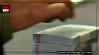 ببینید| بدهیِ ۷۵۰ هزار میلیارد تومانیِ «بانک آینده» چطور به‌وجود آمد؟