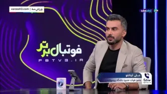 اینانلو: سهو قلم توهین به دستگاه قضایی است