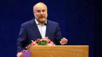 قالیباف: ما پاسخ پشیمان کننده ای به دشمن دادیم