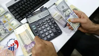 وضعیت جدید بازار ارز + قیمت امروز دلار