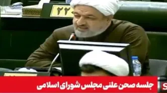 رسایی خطاب به قالیباف: اگر شما بخواهید خفه بشویم، خفه می‌شویم!