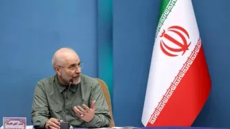 قالیباف: توسعه روابط پارلمانی از اهداف سفر به پاکستان است/رابطه ایران و پاکستان بسیار بی نظیر است.