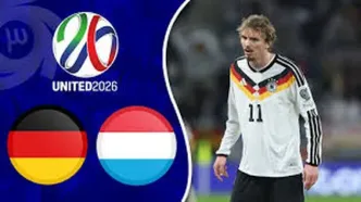 خلاصه بازی لوکزامبورگ 0 - آلمان 2