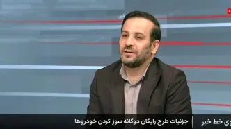 به دنبال ورود ال پی جی به سبد سوخت کشور هستیم