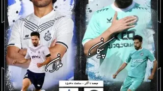 پیکان - ملوان؛ فرار از قعر جدول دقیقی با ملوان زارع