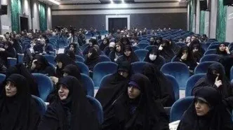 اولین دوره تربیت مربی حجاب در قم استارت خورد