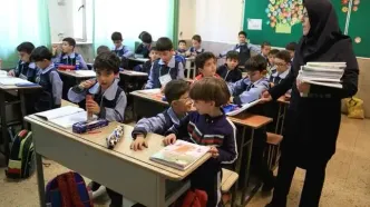 پونک؛ فروشگاهی برای معلمان، والدین، مدارس و دانش آموزان