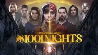 همه چیز درباره سریال پرستاره هزار و یک شب | شمارش معکوس برای شروع گیم آو ترونز ایرانی !