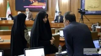 هتاکی به نرجس سلیمانی بعد از مخالفت با زاکانی