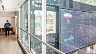 پیش‌بینی بورس امروز چهارشنبه 28 آبان 1404