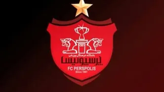 لژیونر ایرانی در آستانه پرسپولیسی شدن!