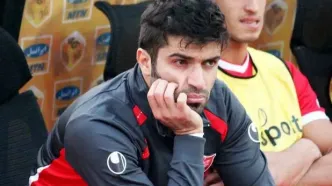 خوشحالی بازیکن سابق پرسپولیس از خداحافظی رامین رضاییان با پرسپولیس