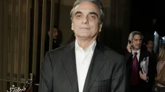 پیام تسلیت استقلال برای درگذشت بازیگر محبوب +عکس