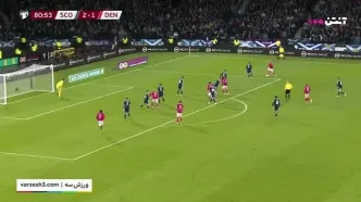 خلاصه بازی اسکاتلند مقابل دانمارک را ببینید