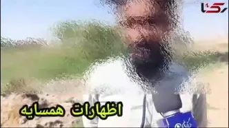 ضرب و شتم پدر در آبادان/ متهم دستگیر شد