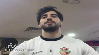 ویدیو| استوری سردار آزمون از سعید عزت‌اللهی؛ فیگور بگیر!