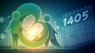 واریز ماهانه ۲۰ میلیون برای مادران تا ۲ سالگی نوزاد + جزئیات