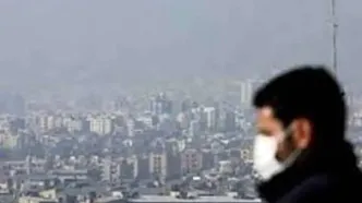 شاخص آلودگی 9 شهر بزرگ خطرناک شد