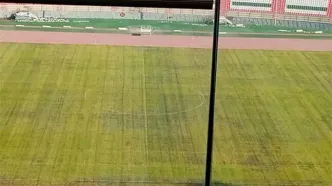 تداوم وضعیت نامطلوب چمن ورزشگاه یادگارامام