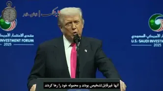 ترامپ: احتمالاً با ایران توافق می‌شود، این هفته خواهیم دید! + زیرنویس
