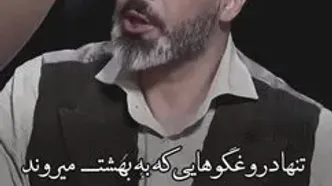 خاطره جالب مجید واشقانی از دروغگویی یکی از اعضای پدافند در ایام جنگ با اسرائیل