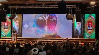 آغاز یادواره شهدای اقتدار نیروی هوافضای سپاه