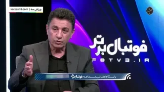 قلعه نویی: گذشت در مورد ترابی؟ شاید شد