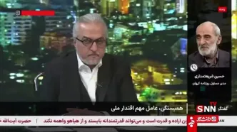 چرا نتانیاهو آتش بس با ایران را نشکست؟