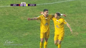 ویدیو| بدشانسی ستاره تراکتور مقابل نسف قارشی/ گل دیدنی دروژدک مردود شد