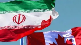 ادعای جدید کانادا برضد ایران