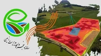 زلزله زمین‌خواری در راه است؟ دولت ساکت می‌ماند؟