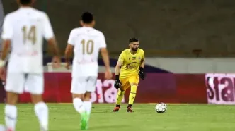 رقص بندری مهاجم خارجی چادرملو مجازی را ترکاند/ فیلم