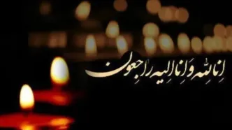 همایون ارشادی درگذشت | علت فوت بازیگر معروف +عکس