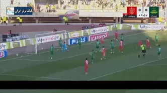 گل اول پرسپولیس توسط سروش رفیعی در دقیقه 10/ شمس‌آذر 0 - پرسپولیس 1