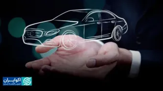 گارانتی خودرو ایران از آمریکا جلو زد
