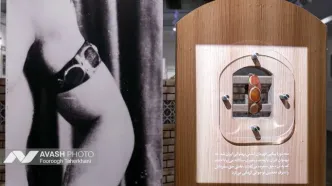 افتتاحیه نمایشگاه «آقا تختی»