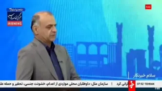 هشدار نسبت به کم آبی شدید سدها؛ میزان پرشدگی سدهایی که آب تهران را تامین می‌کنند زیر ۱۱ درصد است + فیلم