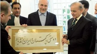 دیپلماسی پارلمانی فعال ایران