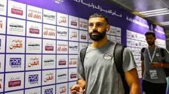 ملاقات صلاح و کاناوارو پس از شگفتی در العین