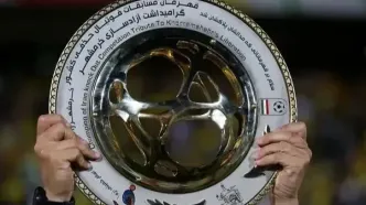 تاریخ و ساعت دقیق بازی تراکتور مقابل پرسپولیس در جام حذفی