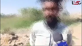 عامل ضرب و شتم پدر سالمند در آبادان روانه زندان شد + جزئیات