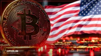 جهش دوباره بیت‌کوین به بالای ۱۰۶ هزار دلار | امید به پایان تعطیلی دولت آمریکا