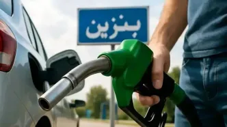 اتفاق مهم بورسی از هفته آینده اجرایی می شود