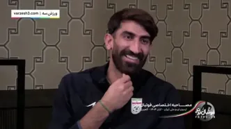 شوخی سردار با موهای رنگ شده بیرانوند