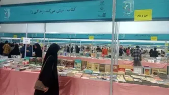 راه‌اندازی پیاده‌راه کتاب از میدان انقلاب تا چهارراه ولیعصر