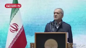 پزشکیان: اگر مرا شهید کنند، هزاران نفر دیگر برای آبادانی ایران برمی‌خیزند