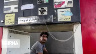 کارت‌های اضطراری سوخت جایگاه‌ها جمع‌آوری نشده‌اند